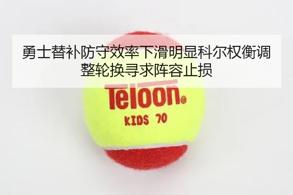 img_1783361440335_1334_1_619.jpg